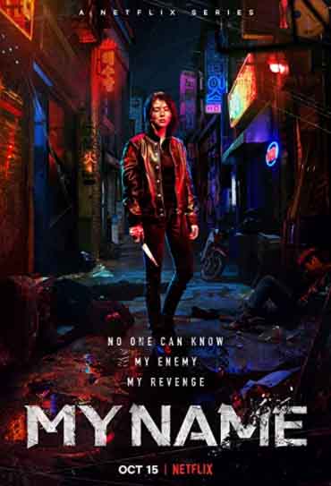 Séries Coreanas Pra você se afogar na Netflix